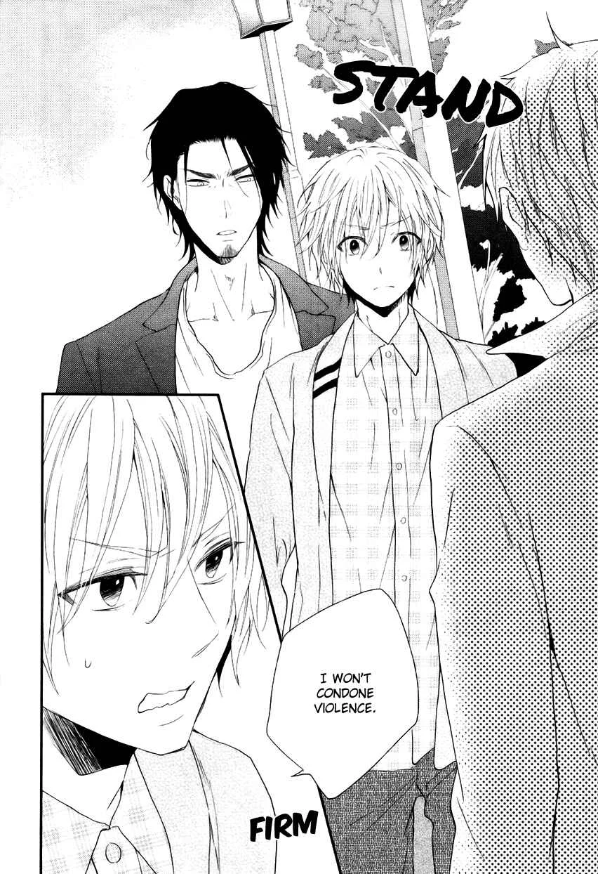 Tokimekigokoro Chapter 2: A Heart In Punch-Drunk Love - Page 21