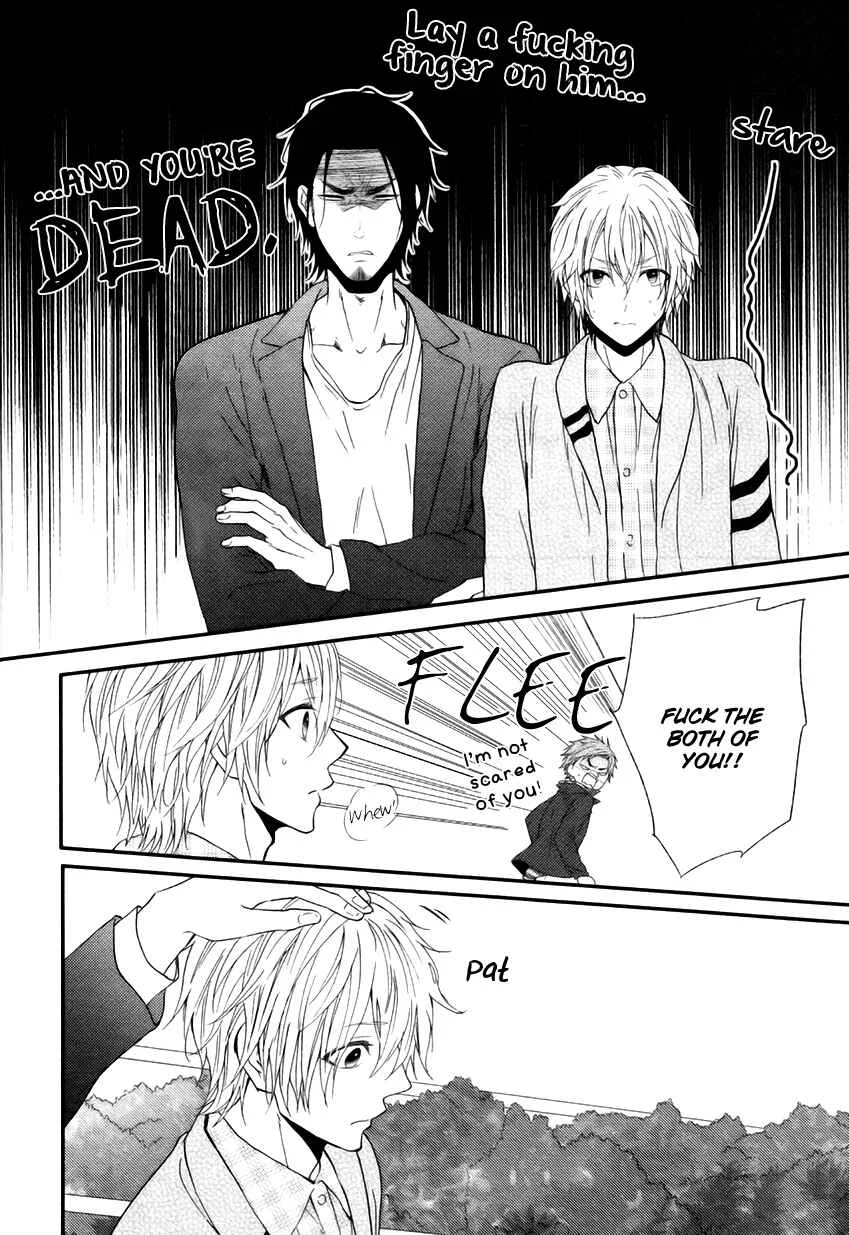 Tokimekigokoro Chapter 2: A Heart In Punch-Drunk Love - Page 23