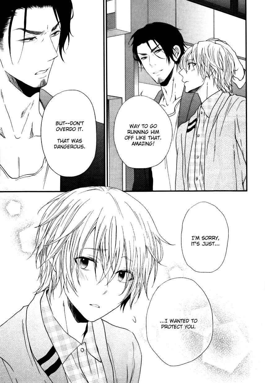 Tokimekigokoro Chapter 2: A Heart In Punch-Drunk Love - Page 24