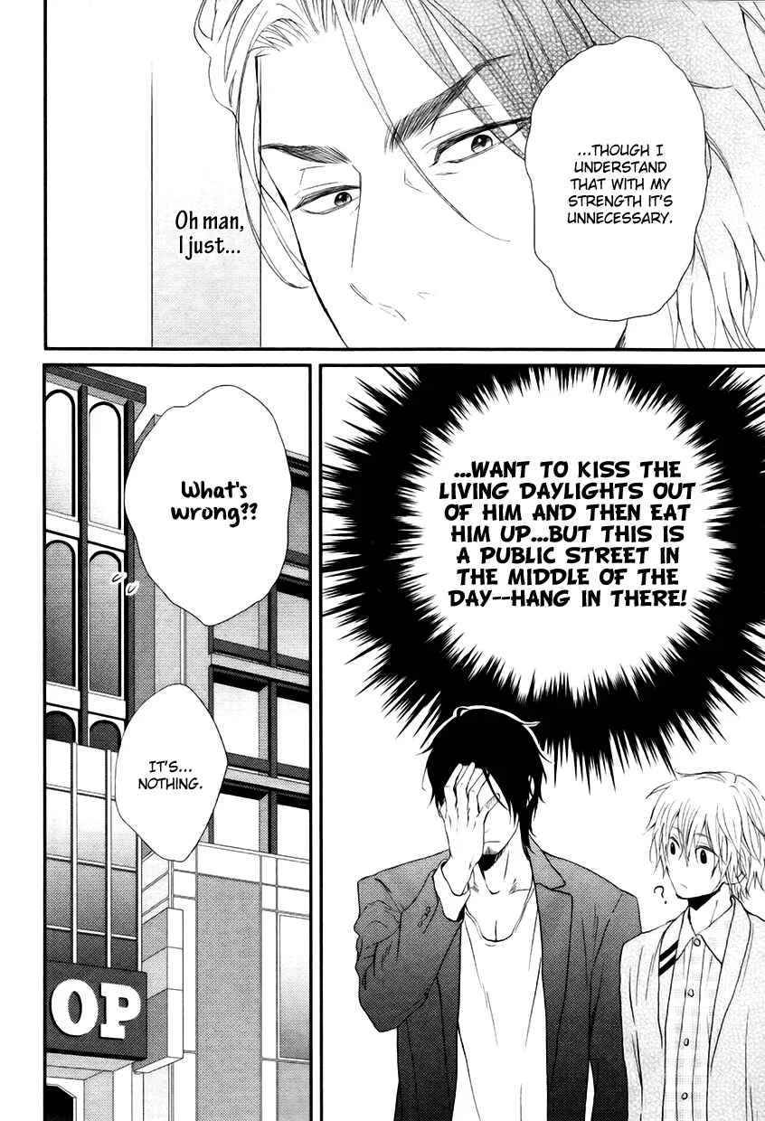 Tokimekigokoro Chapter 2: A Heart In Punch-Drunk Love - Page 25