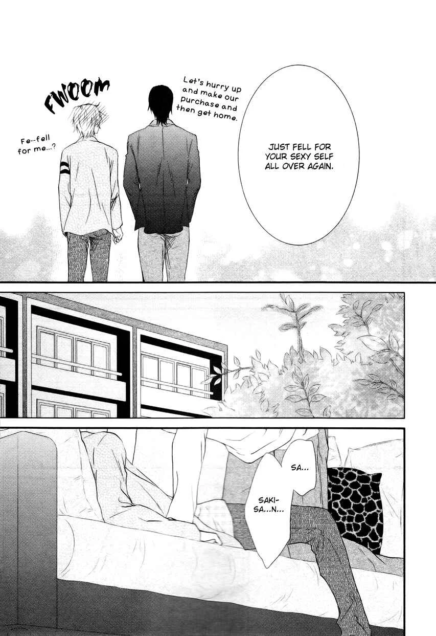 Tokimekigokoro Chapter 2: A Heart In Punch-Drunk Love - Page 26