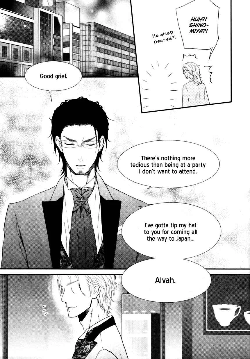 Tokimekigokoro Chapter 3: A Twitterpated Heart - Page 8