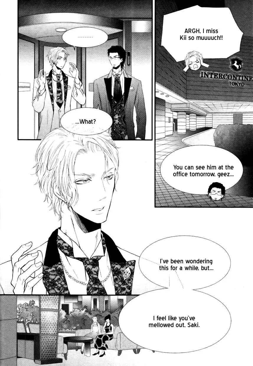 Tokimekigokoro Chapter 3: A Twitterpated Heart - Page 11