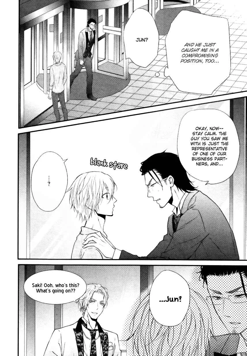 Tokimekigokoro Chapter 3: A Twitterpated Heart - Page 15