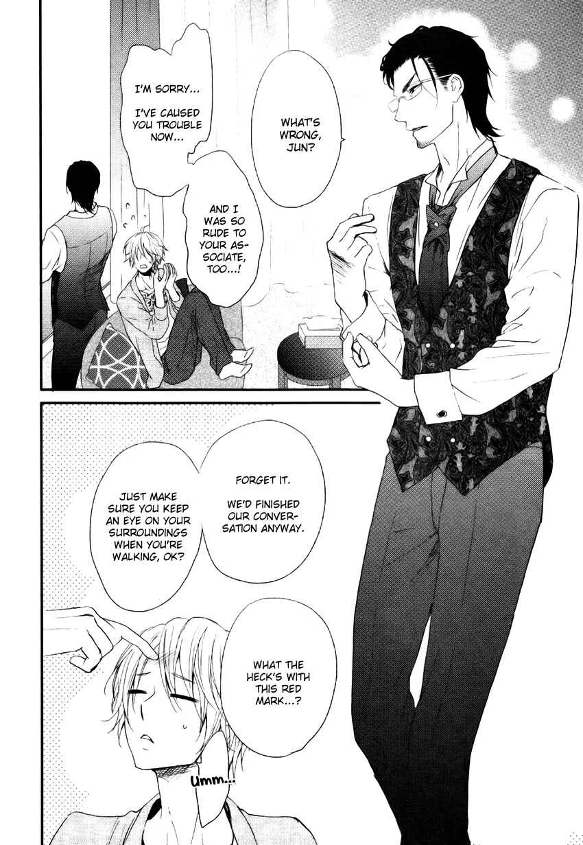 Tokimekigokoro Chapter 3: A Twitterpated Heart - Page 21