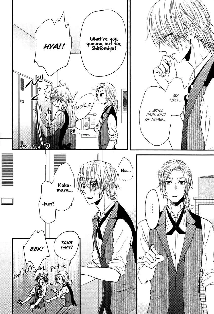 Tokimekigokoro Chapter 4: A Friend's Heart - Page 11