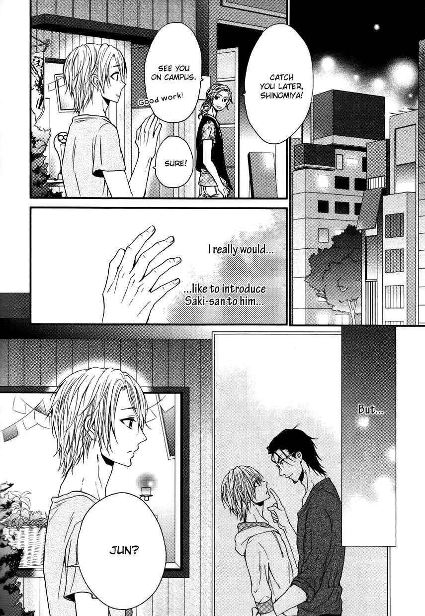 Tokimekigokoro Chapter 4: A Friend's Heart - Page 13