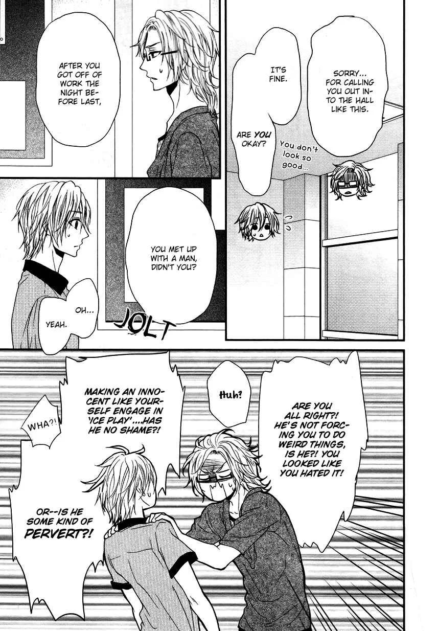 Tokimekigokoro Chapter 4: A Friend's Heart - Page 20