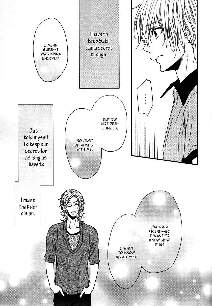 Tokimekigokoro Chapter 4: A Friend's Heart - Page 22