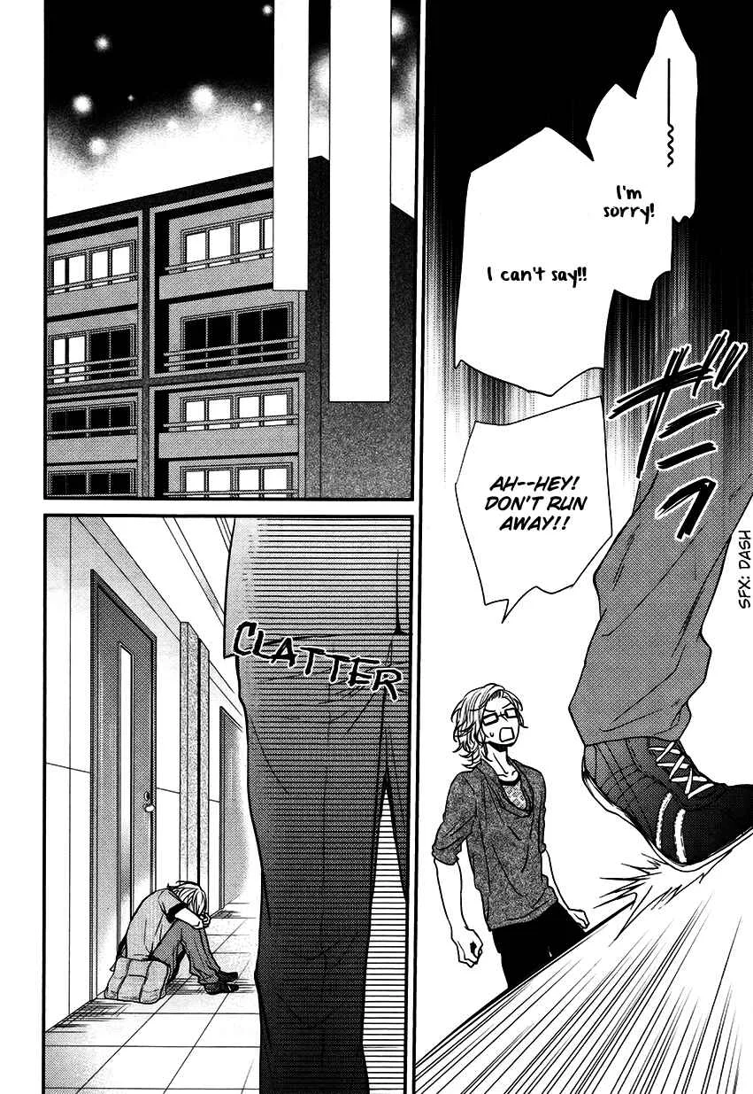 Tokimekigokoro Chapter 4: A Friend's Heart - Page 23