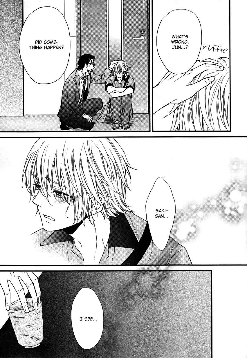 Tokimekigokoro Chapter 4: A Friend's Heart - Page 24