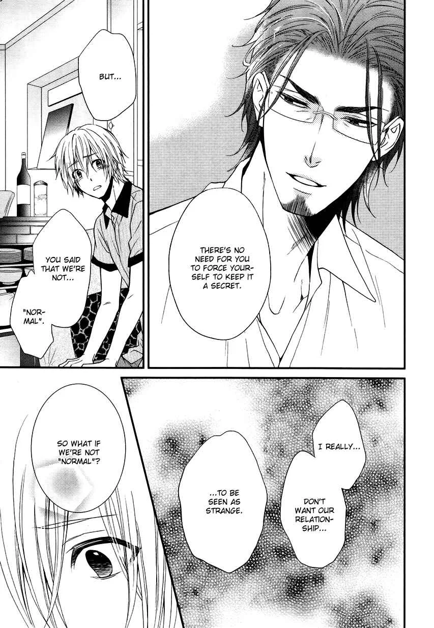 Tokimekigokoro Chapter 4: A Friend's Heart - Page 26