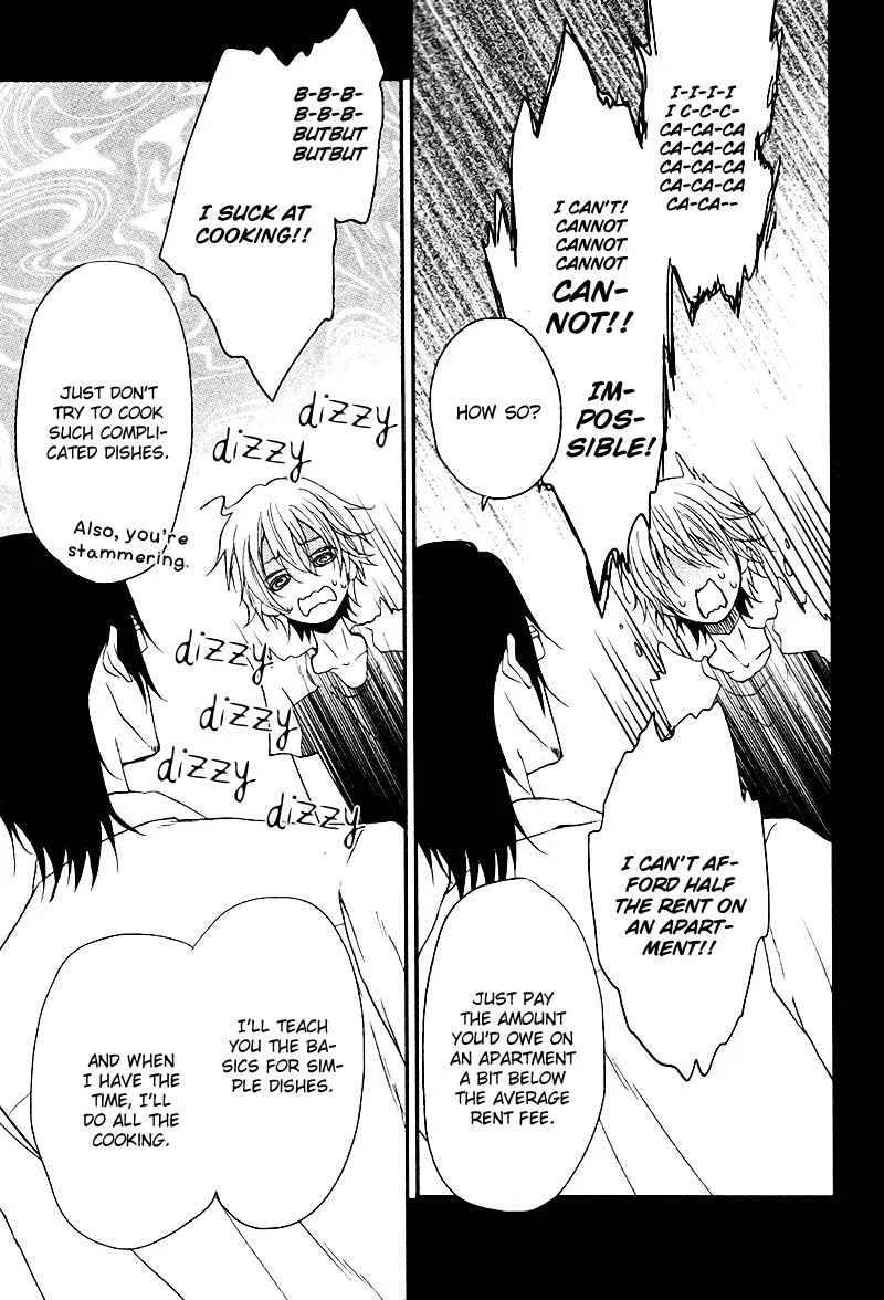 Tokimekigokoro Chapter 5: Heart - Page 6