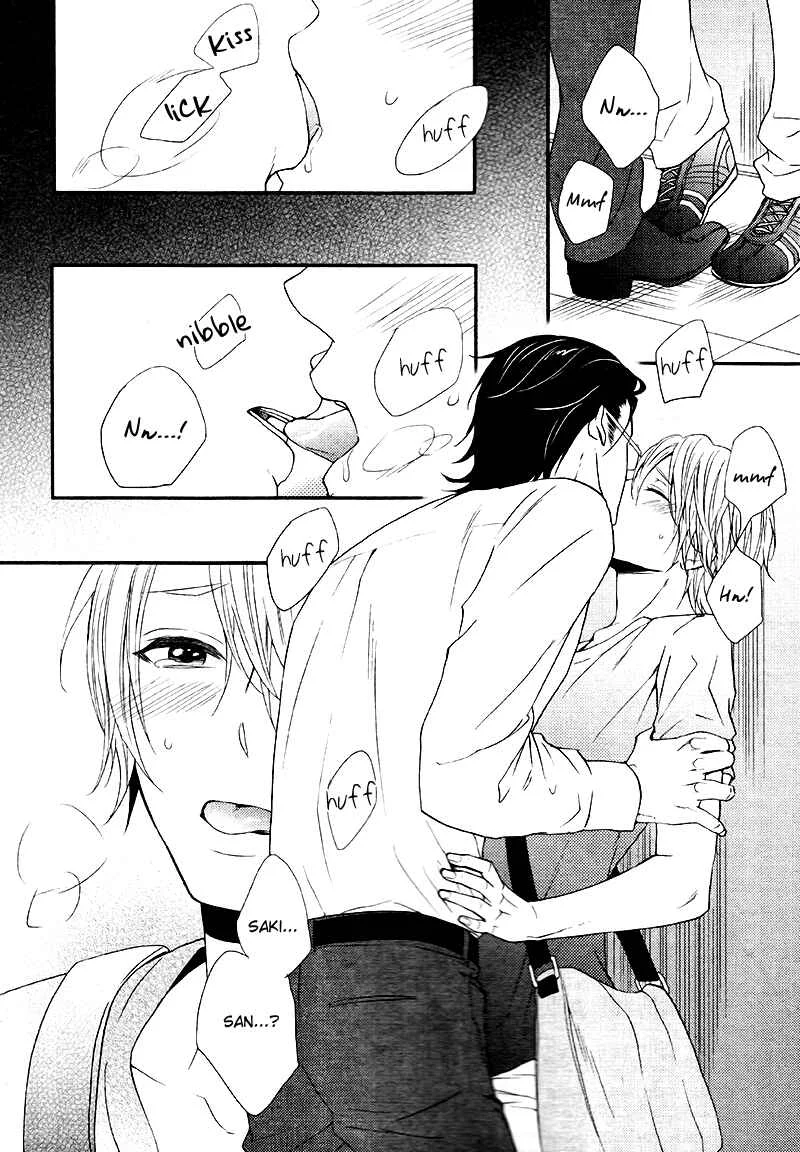Tokimekigokoro Chapter 5: Heart - Page 15