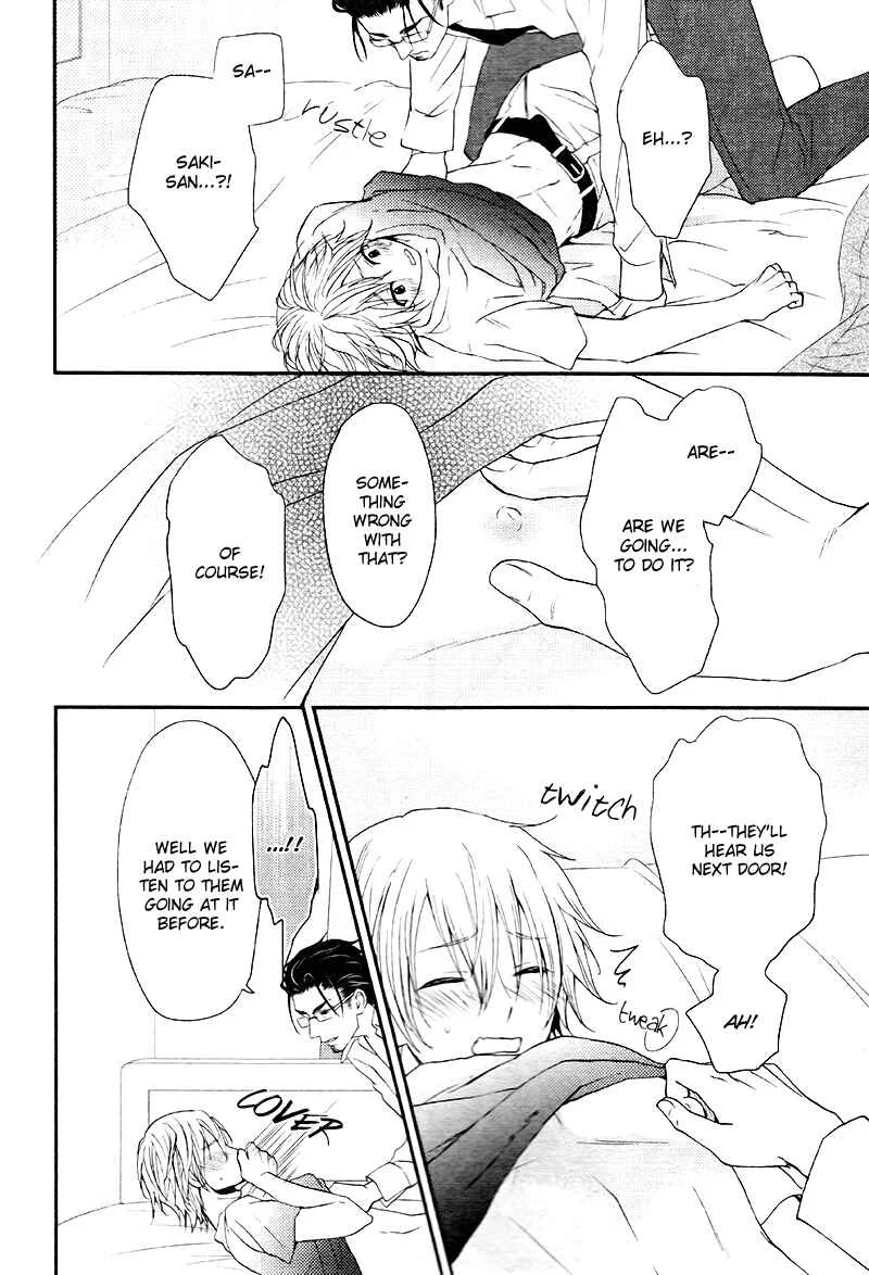Tokimekigokoro Chapter 5: Heart - Page 19