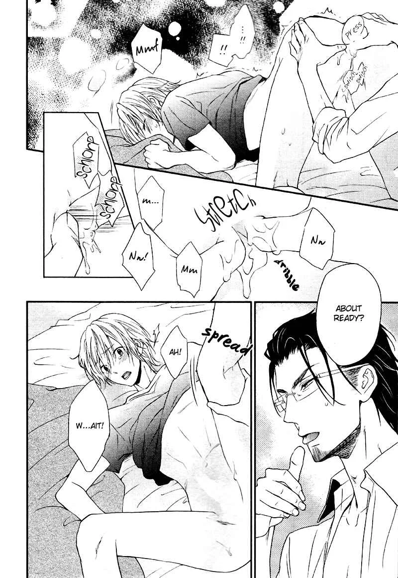 Tokimekigokoro Chapter 5: Heart - Page 21