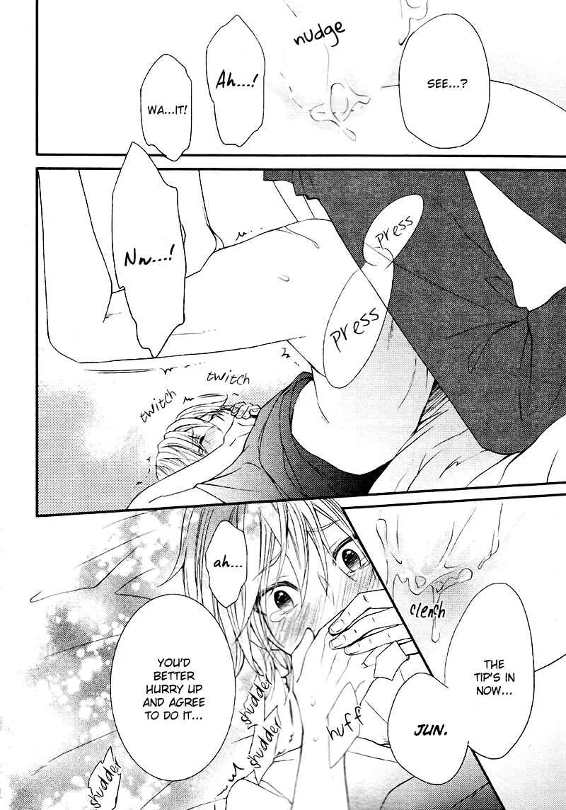 Tokimekigokoro Chapter 5: Heart - Page 23