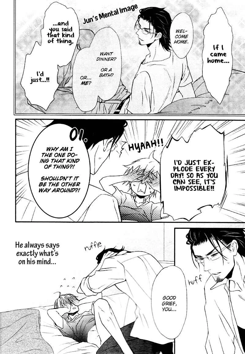 Tokimekigokoro Chapter 5: Heart - Page 25