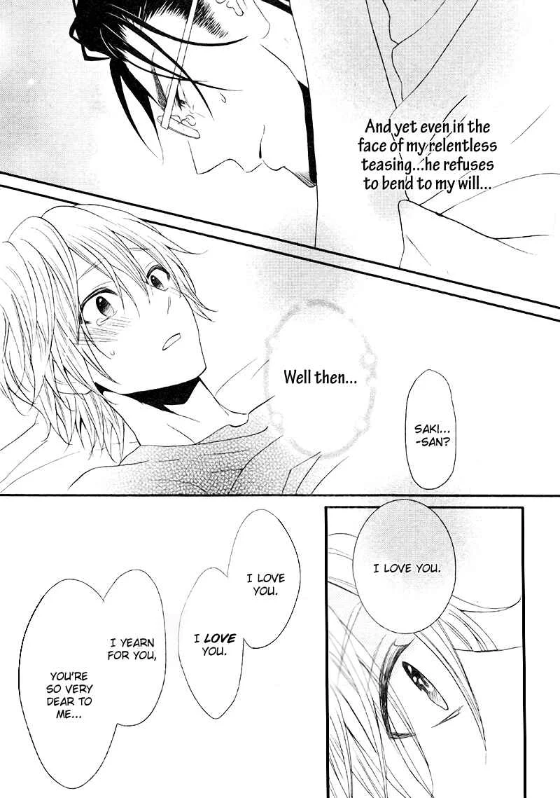 Tokimekigokoro Chapter 5: Heart - Page 26