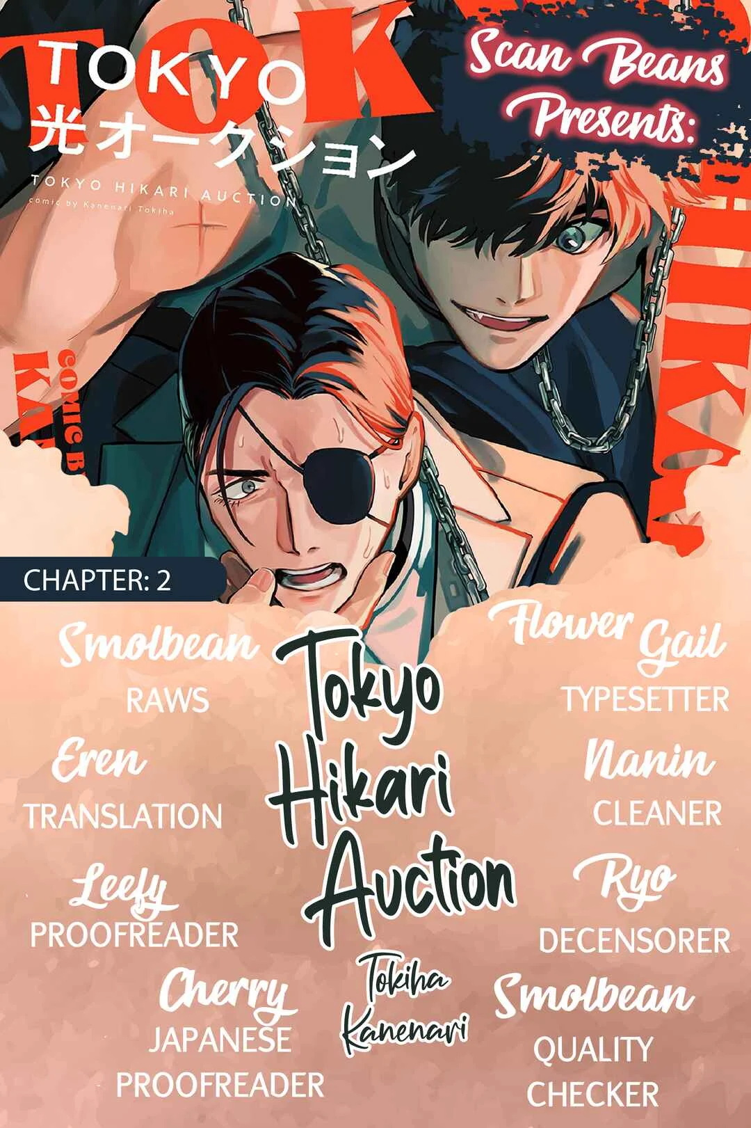 Tokyo Hikari Auction Chapter 2: 2nd Bid - Page 2