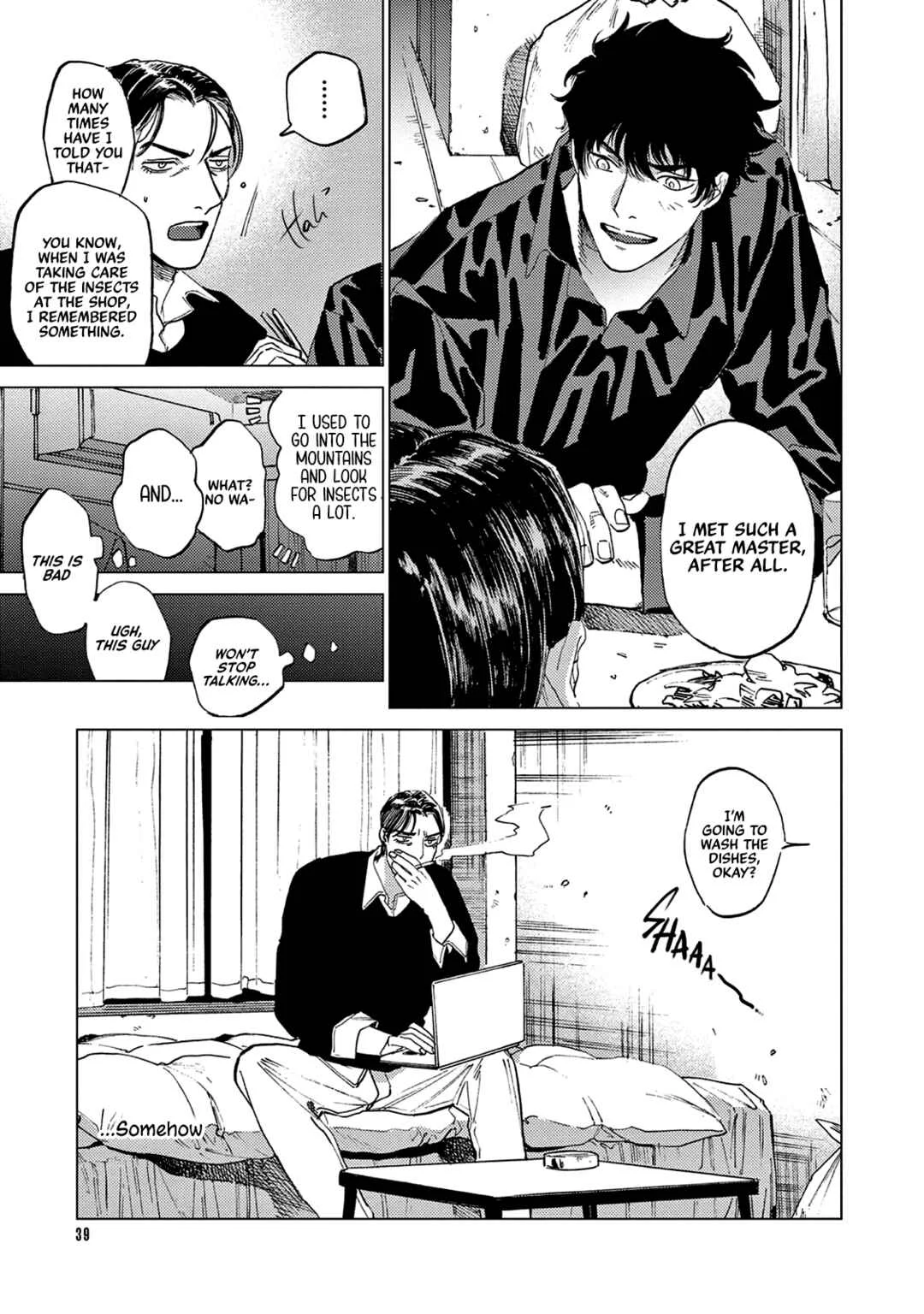 Tokyo Hikari Auction Chapter 2: 2nd Bid - Page 13
