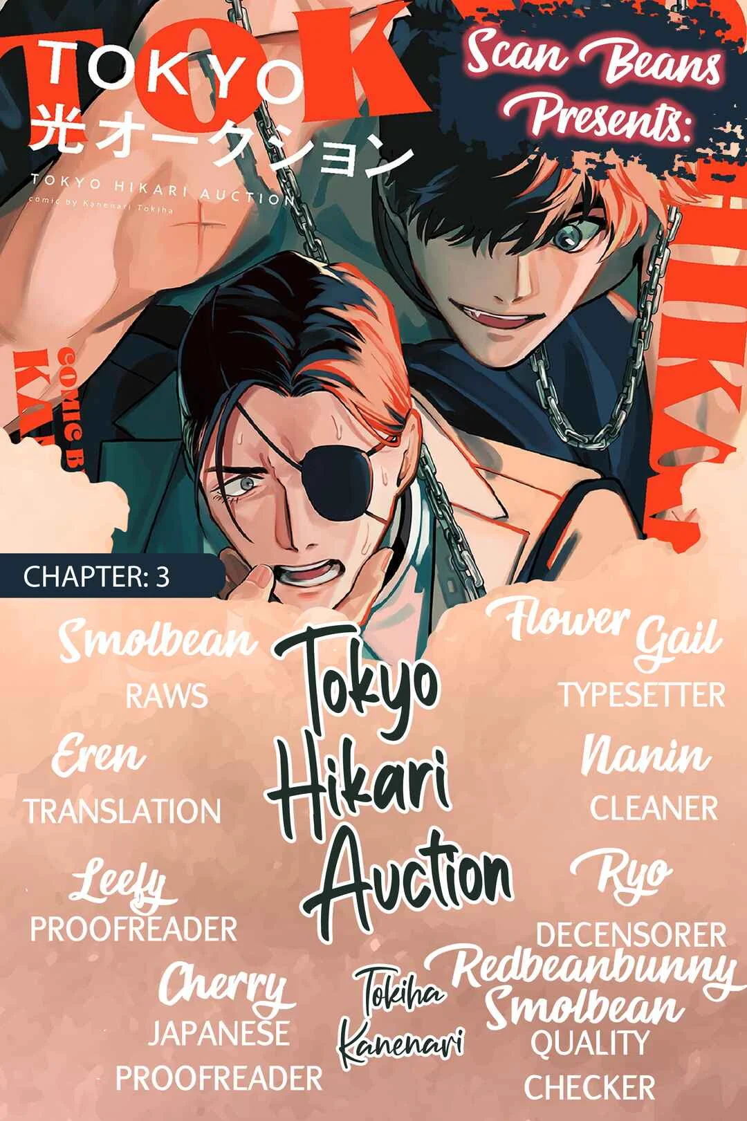 Tokyo Hikari Auction Chapter 3: 3rd Bid - Page 2