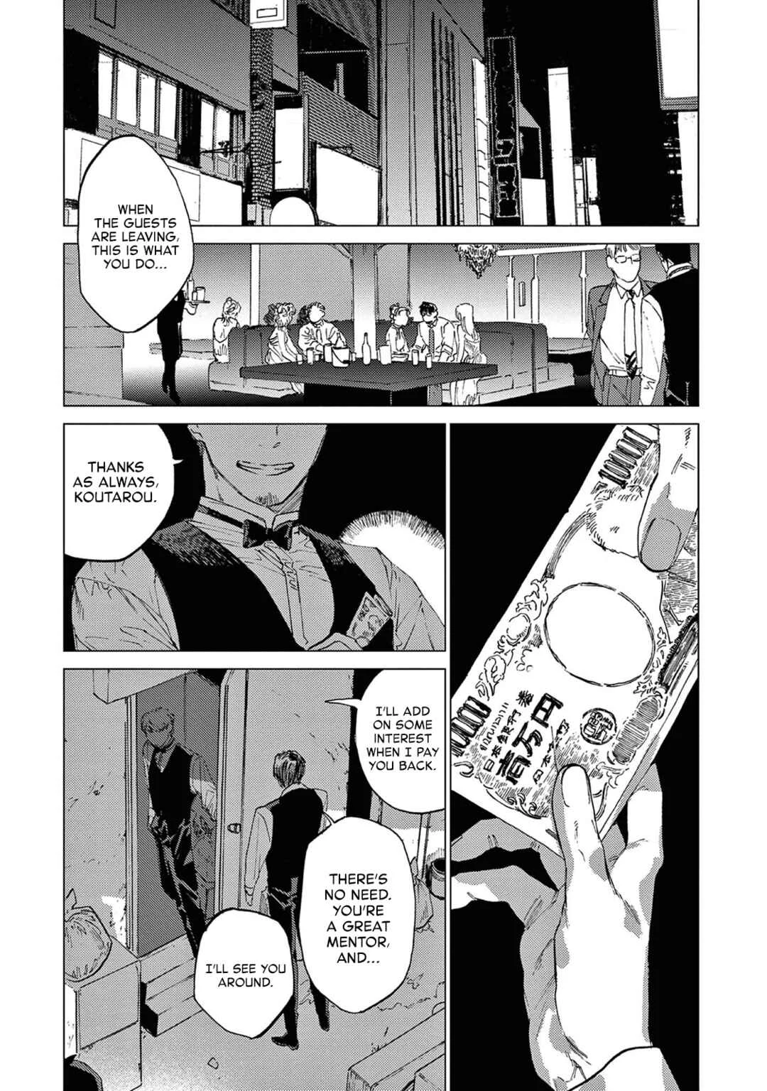 Tokyo Hikari Auction Chapter 4: 4th Bid - Page 9