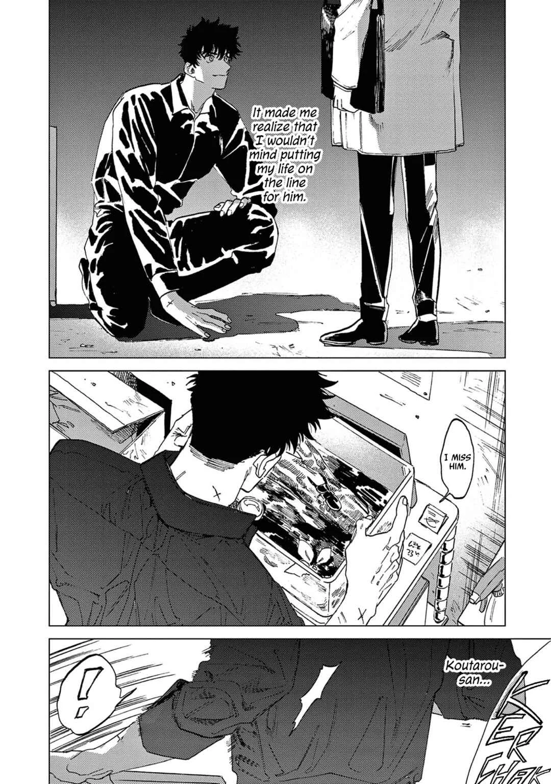 Tokyo Hikari Auction Chapter 5: 5th Bid - Page 18