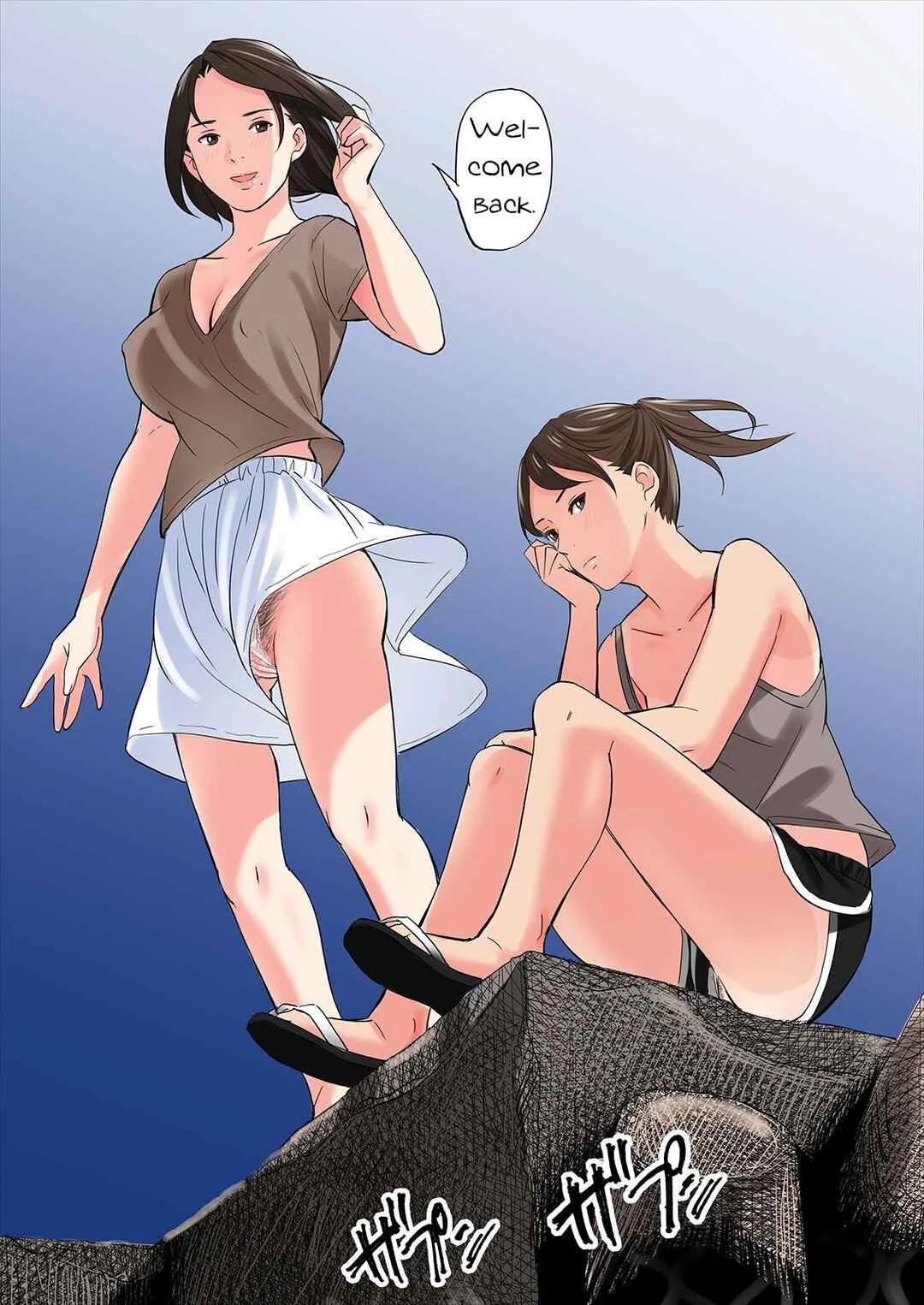 Tomodachi no Gibo to Ane ni Yuuwaku Sareru Hanashi Chapter 1 - Page 3