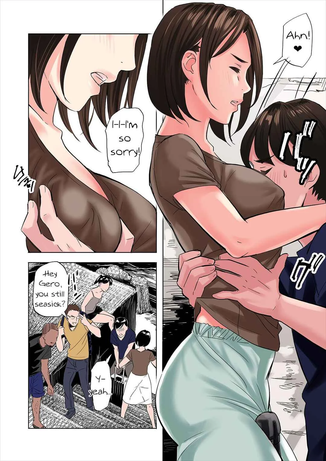 Tomodachi no Gibo to Ane ni Yuuwaku Sareru Hanashi Chapter 1 - Page 6