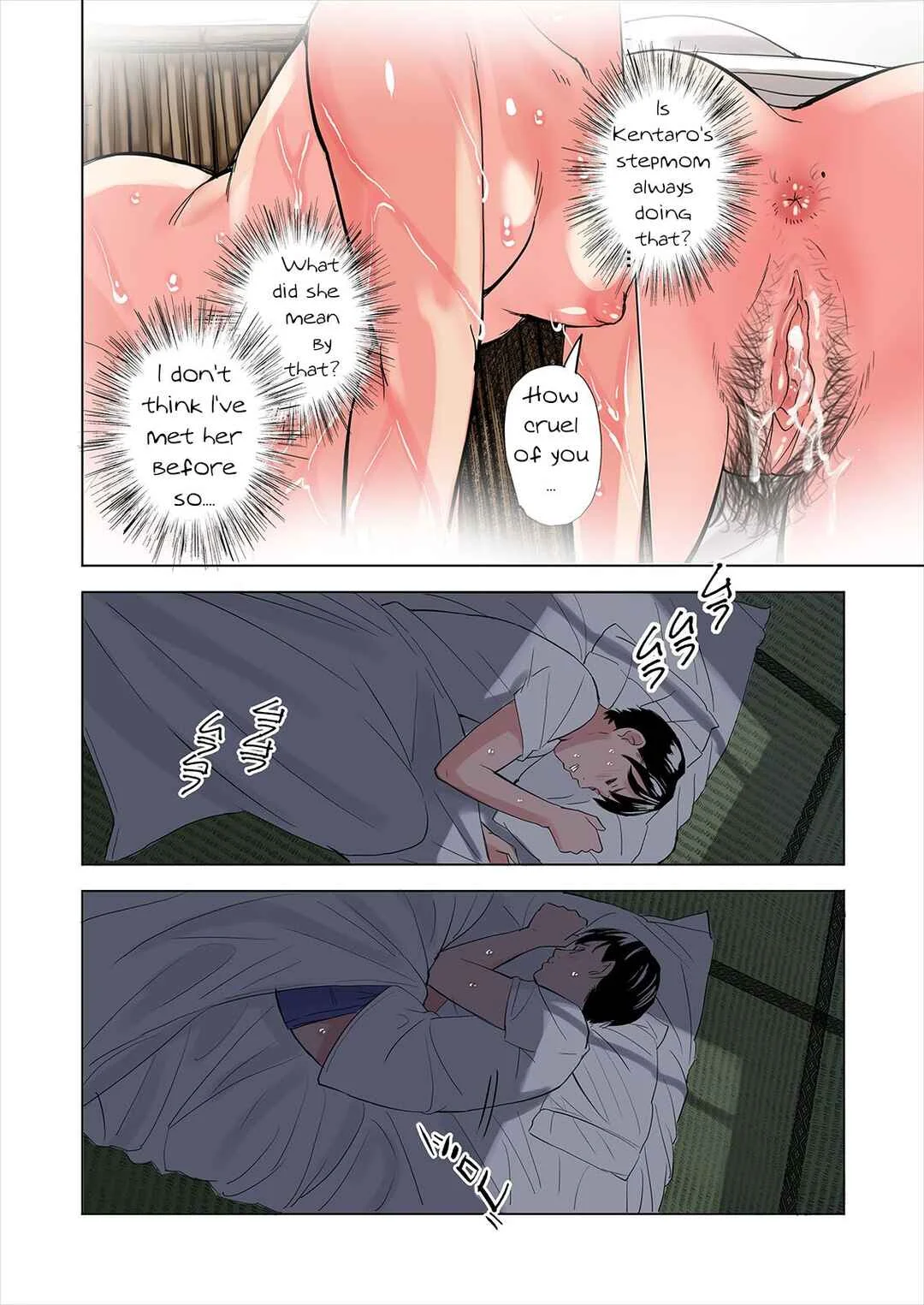 Tomodachi no Gibo to Ane ni Yuuwaku Sareru Hanashi Chapter 1 - Page 20