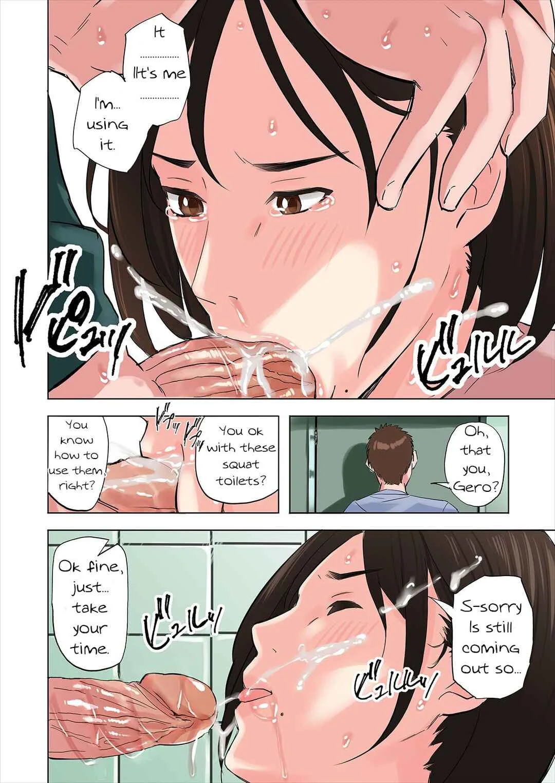 Tomodachi no Gibo to Ane ni Yuuwaku Sareru Hanashi Chapter 1 - Page 36