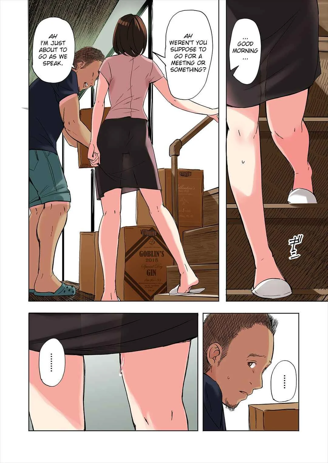 Tomodachi no Gibo to Ane ni Yuuwaku Sareru Hanashi Chapter 2 - Page 14