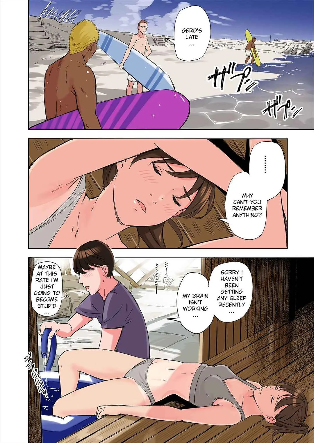 Tomodachi no Gibo to Ane ni Yuuwaku Sareru Hanashi Chapter 2 - Page 16