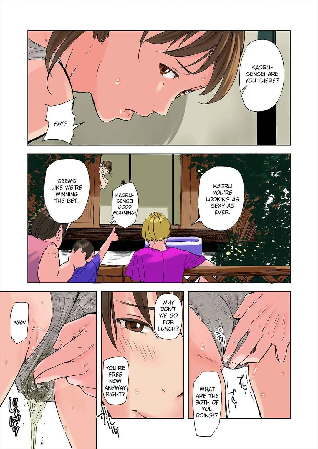 Tomodachi no Gibo to Ane ni Yuuwaku Sareru Hanashi Chapter 2 - Page 21