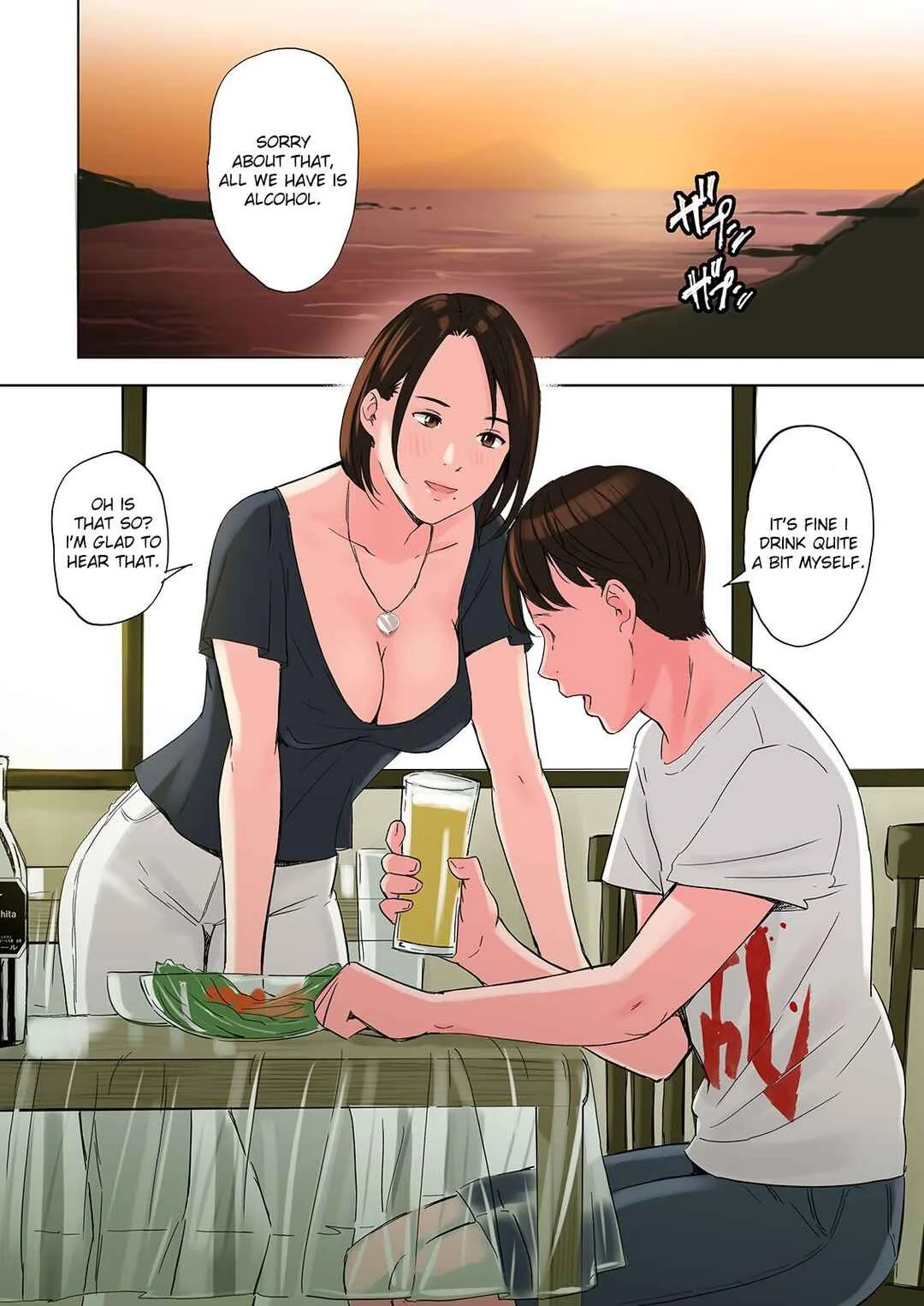 Tomodachi no Gibo to Ane ni Yuuwaku Sareru Hanashi Chapter 2 - Page 34