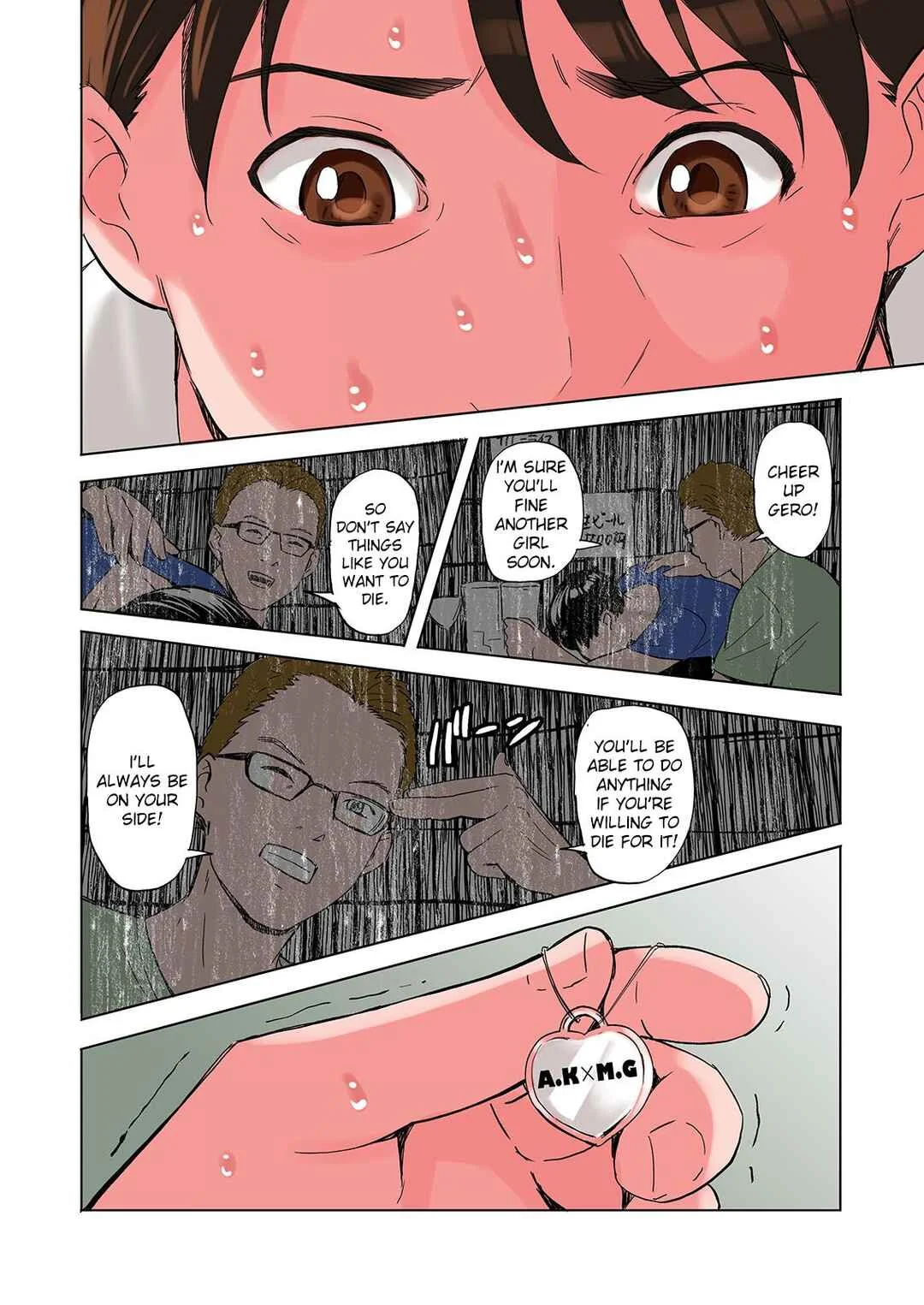 Tomodachi no Gibo to Ane ni Yuuwaku Sareru Hanashi Chapter 2 - Page 36