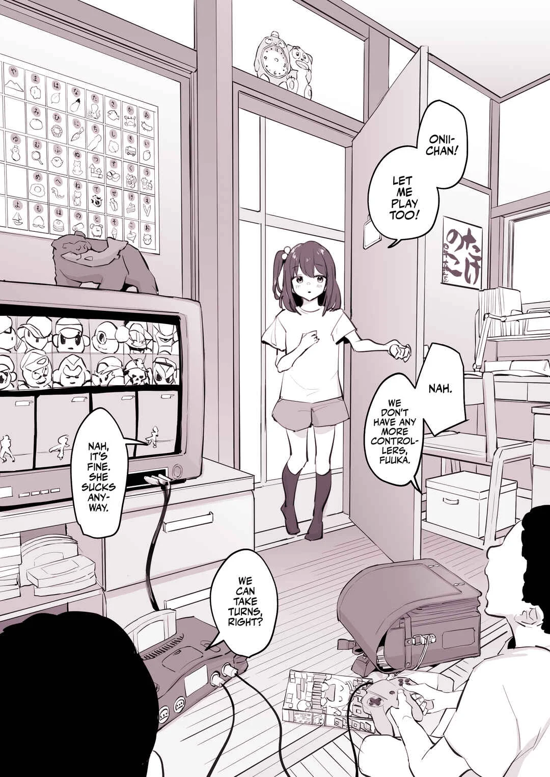 Tomodachi no Imouto Chapter 1 - Page 1