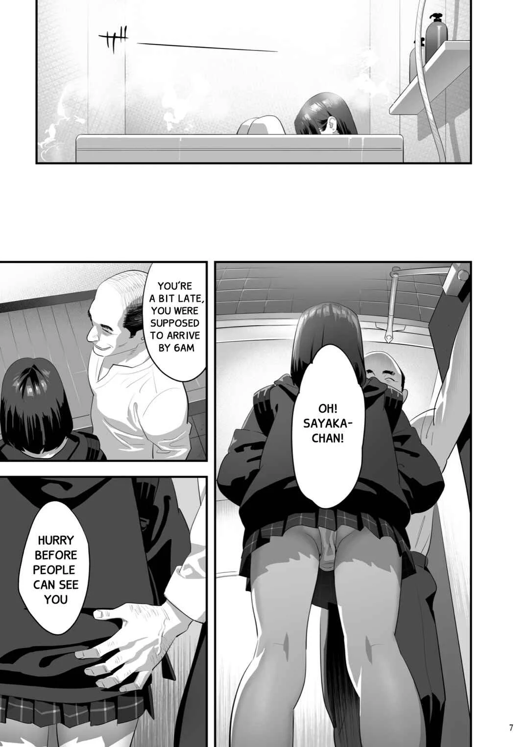 Tonari no JK ni Odosarete Iribitararetemasu (Naki Chapter 3 - Page 6