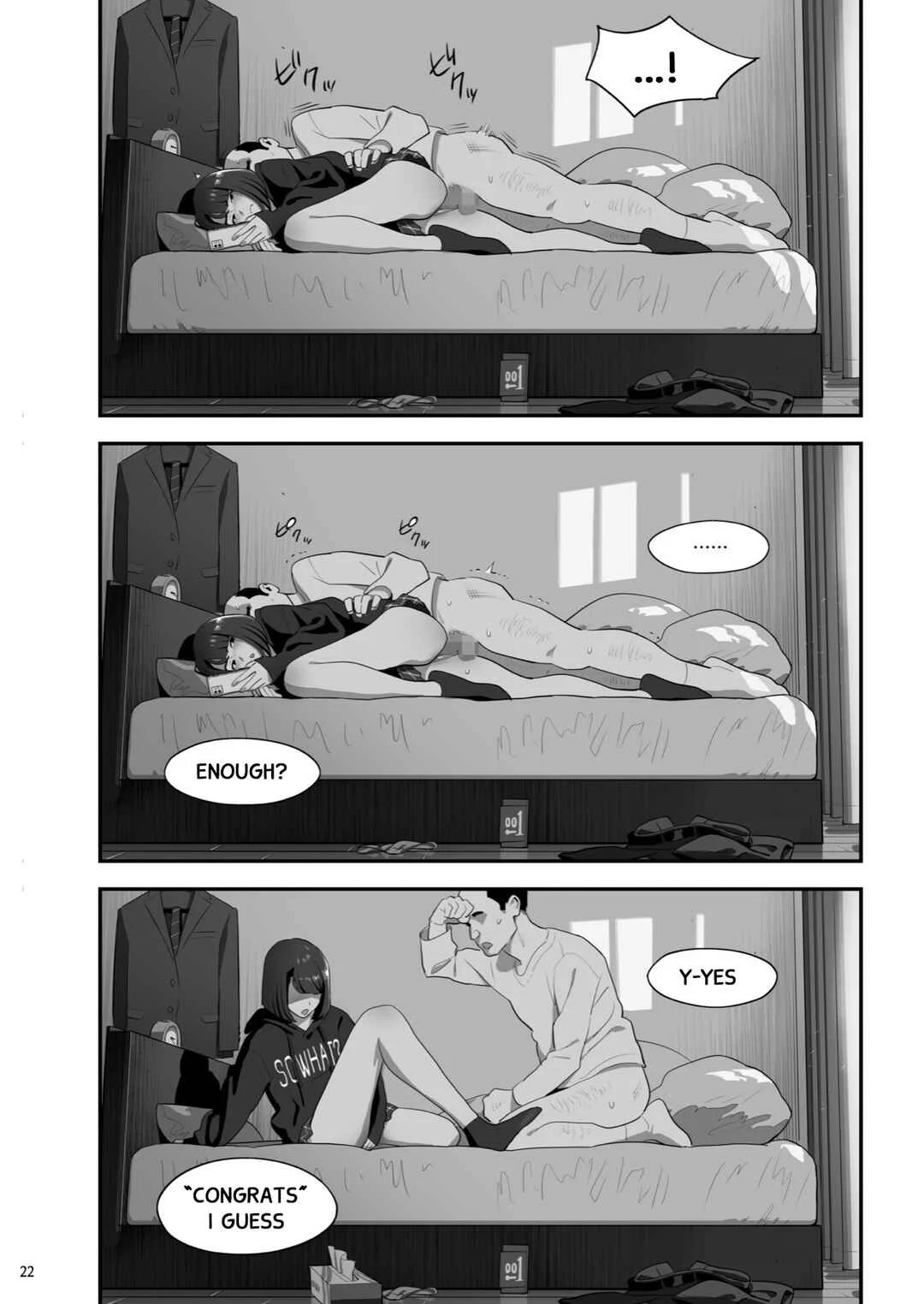 Tonari no JK ni Odosarete Iribitararetemasu (Naki Chapter 3 - Page 21