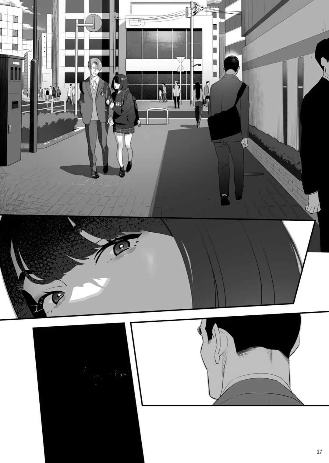 Tonari no JK ni Odosarete Iribitararetemasu (Naki Chapter 3 - Page 26