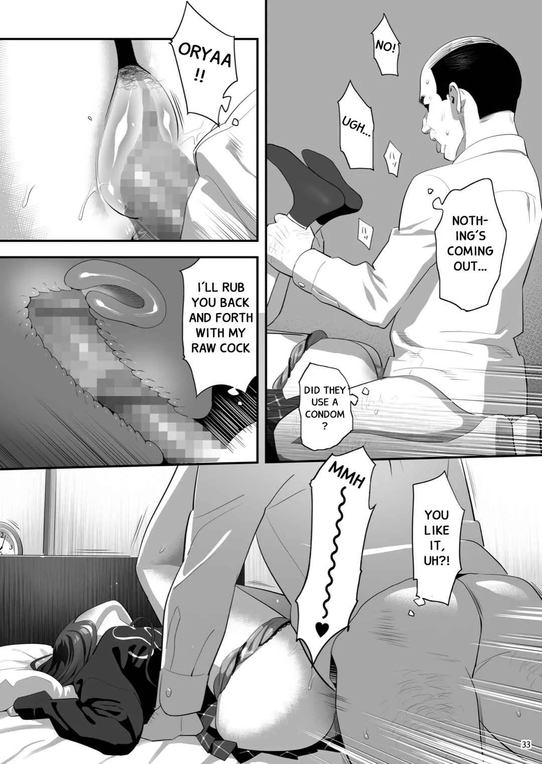 Tonari no JK ni Odosarete Iribitararetemasu (Naki Chapter 3 - Page 32