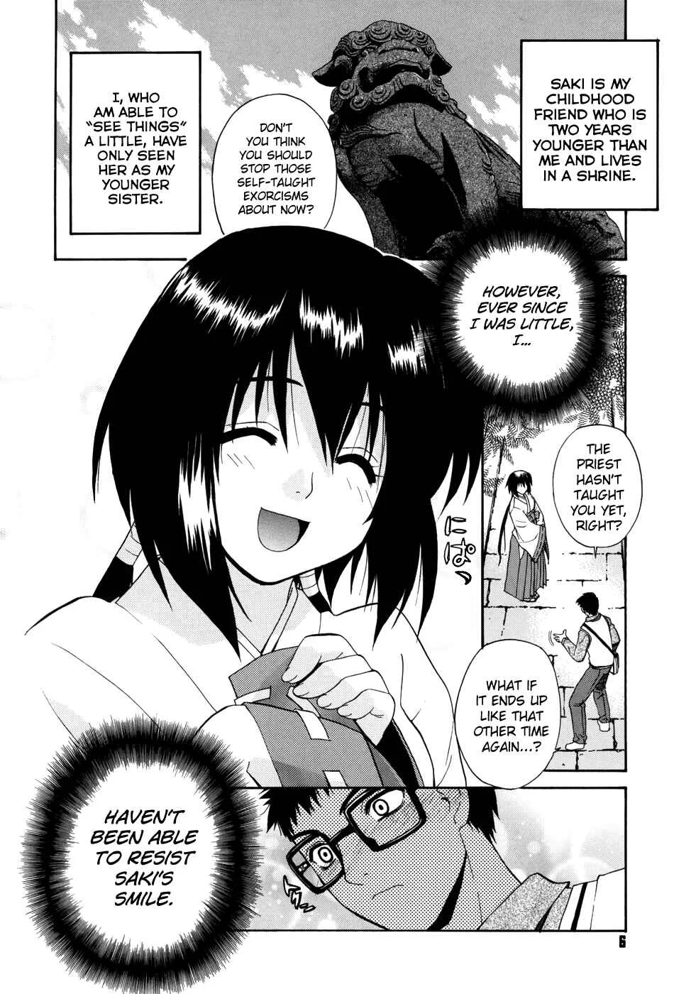 Tonari no Miko-san wa Minna Warau Chapter 1: The Shrine Maidens Around Me are All Smiling 1 - Page 8