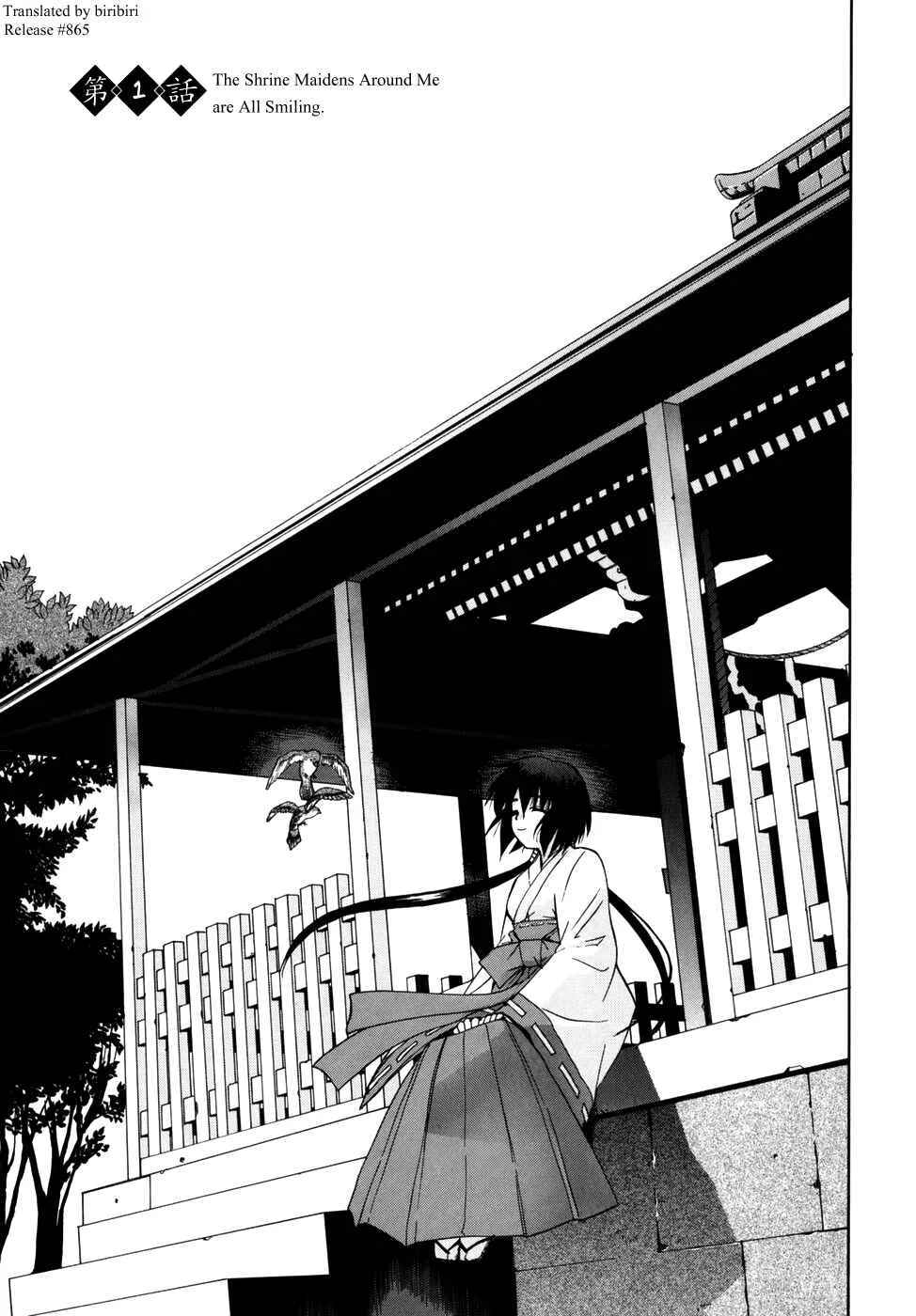 Tonari no Miko-san wa Minna Warau Chapter 1: The Shrine Maidens Around Me are All Smiling 1 - Page 9