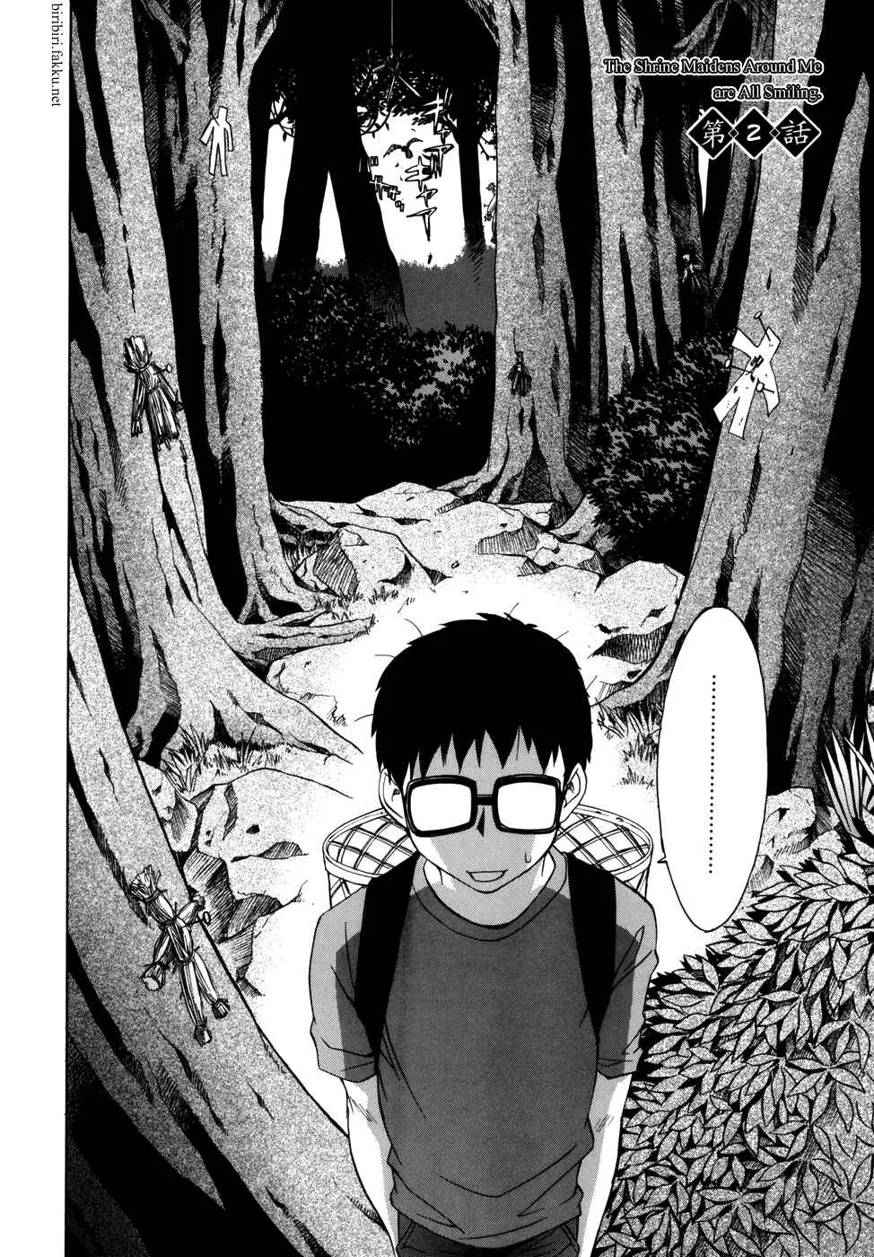Tonari no Miko-san wa Minna Warau Chapter 2: The Shrine Maidens Around Me are All Smiling 2 - Page 2