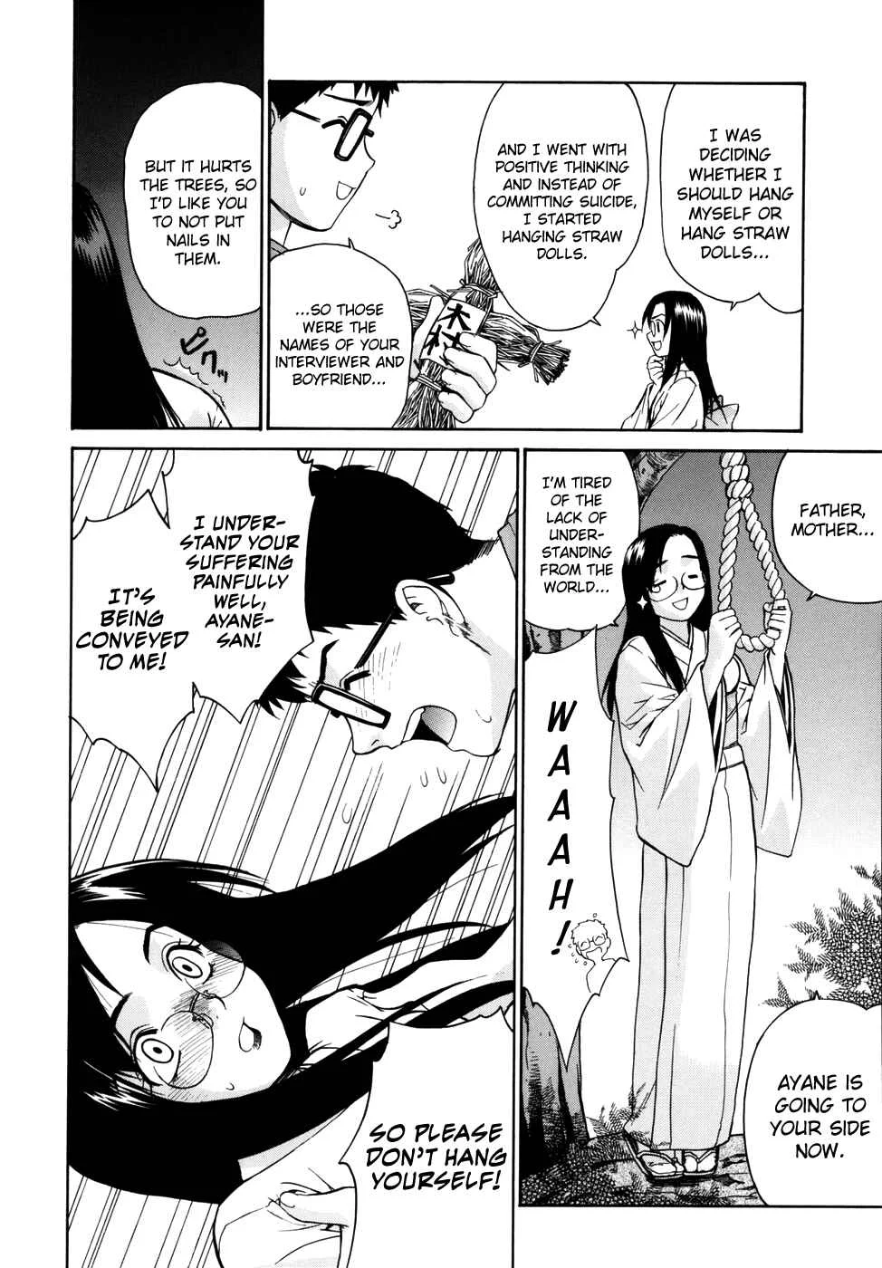 Tonari no Miko-san wa Minna Warau Chapter 2: The Shrine Maidens Around Me are All Smiling 2 - Page 6