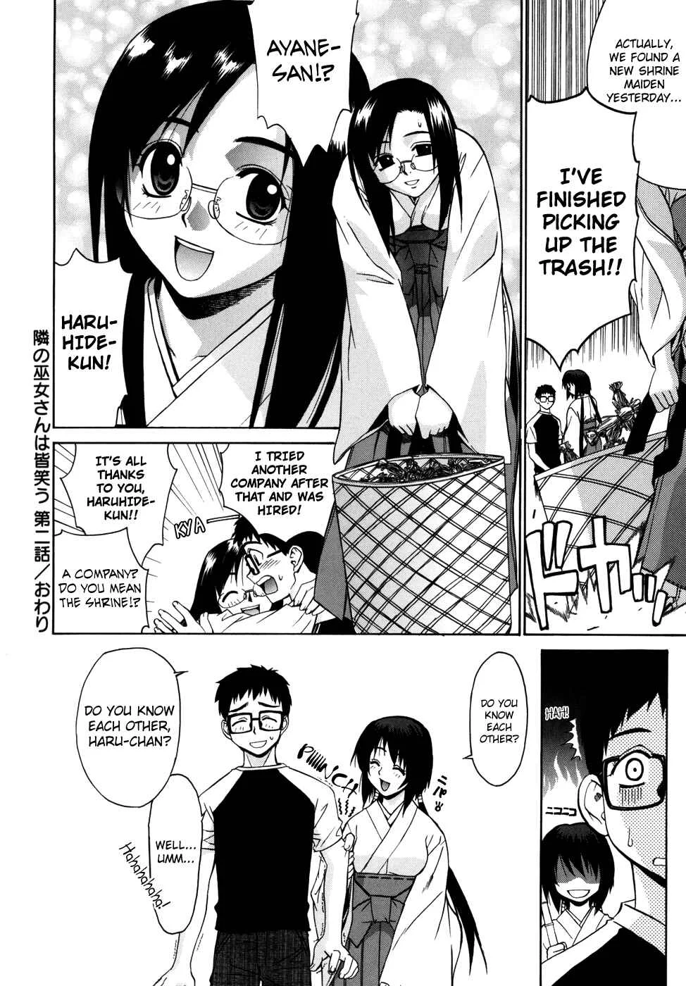 Tonari no Miko-san wa Minna Warau Chapter 2: The Shrine Maidens Around Me are All Smiling 2 - Page 20