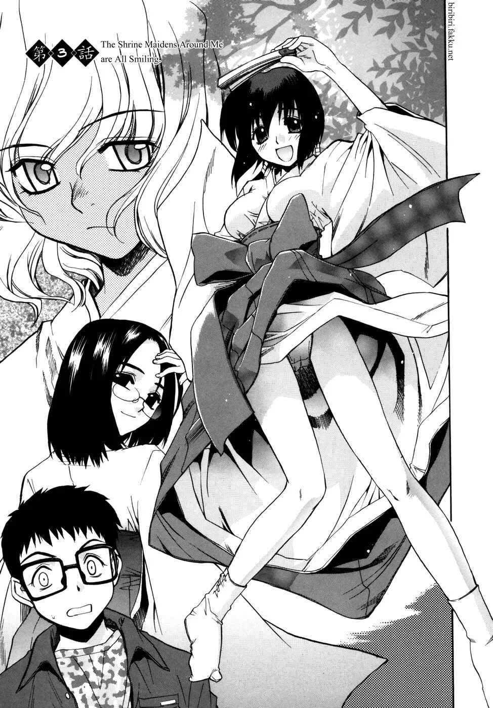 Tonari no Miko-san wa Minna Warau Chapter 3: The Shrine Maidens Around Me are All Smiling 3 - Page 3