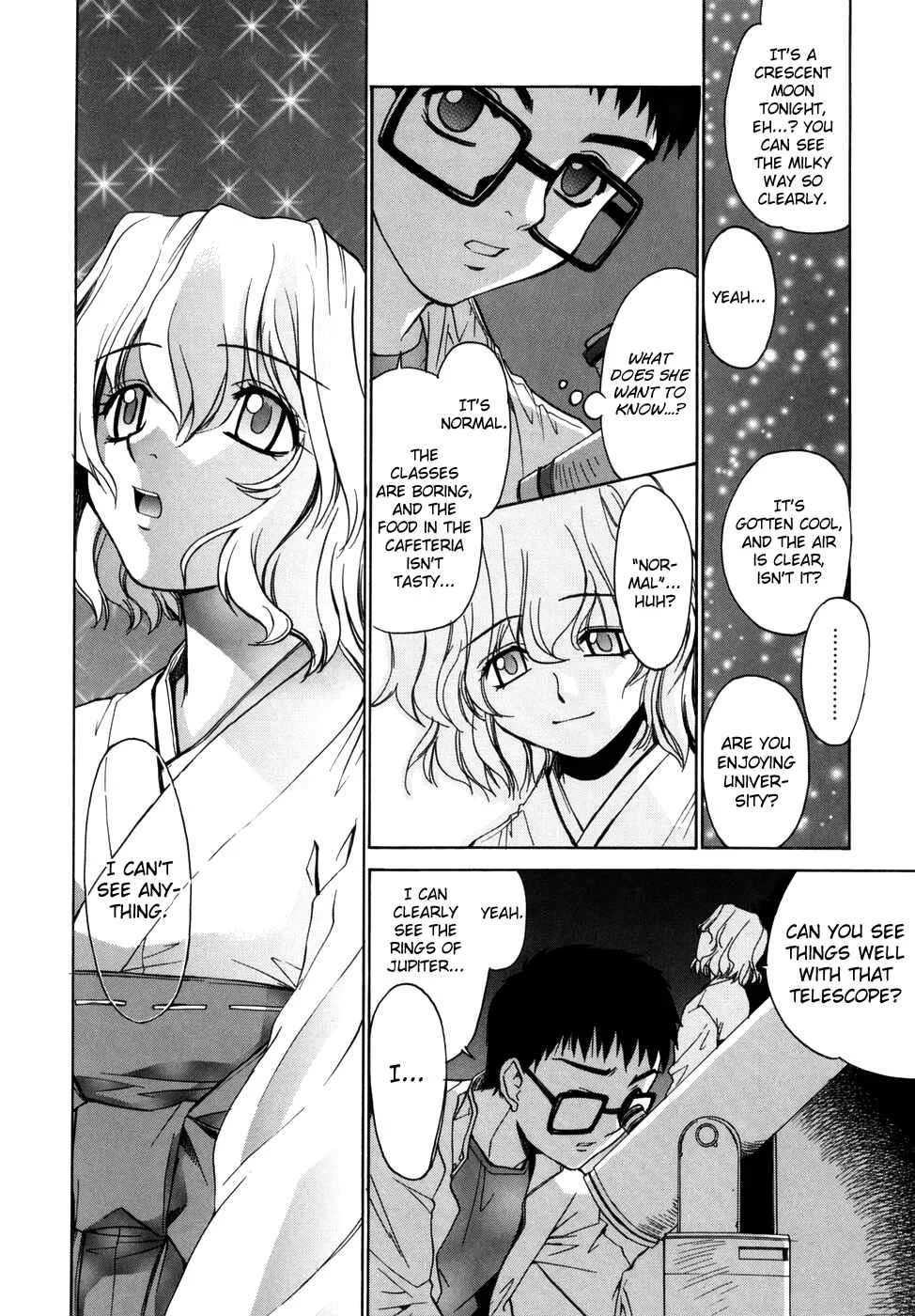 Tonari no Miko-san wa Minna Warau Chapter 3: The Shrine Maidens Around Me are All Smiling 3 - Page 8