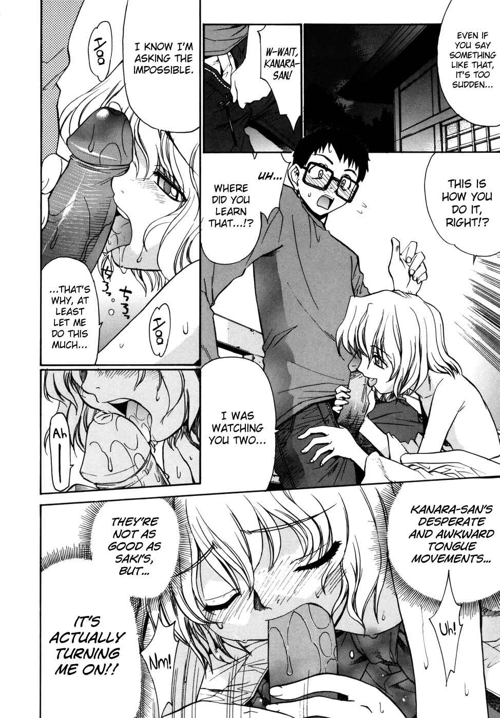 Tonari no Miko-san wa Minna Warau Chapter 3: The Shrine Maidens Around Me are All Smiling 3 - Page 10